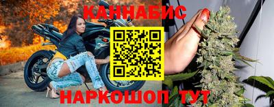 кокаин премиум Чапаевск