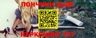 MESCALINE Чебоксары