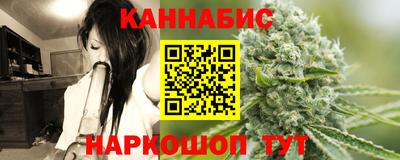 MESCALINE Чебоксары