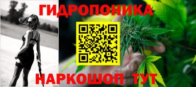 кокаин премиум Чапаевск