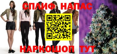 MESCALINE Чебоксары