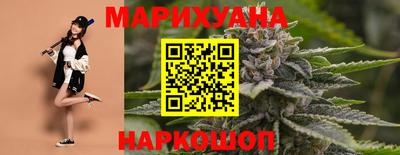 кокаин премиум Чапаевск