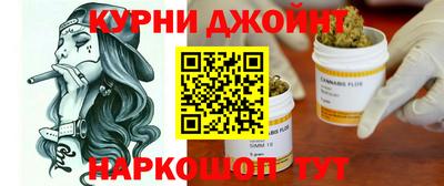 соль ск Чебаркуль