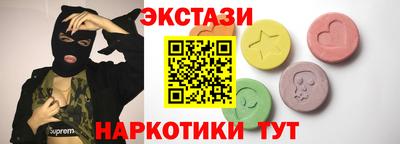 MESCALINE Чебоксары