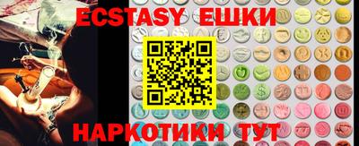 кокаин премиум Чапаевск