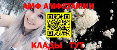 кокаин премиум Чапаевск