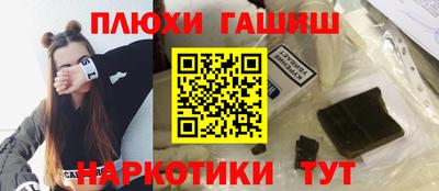 соль ск Чебаркуль